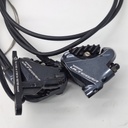 (Used) Kit Set SHIMANO Ultegra 11 speed (brifter,caliper,fd,rd,rotor,chain)