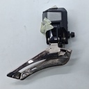 (Used) Kit Set SHIMANO Dura ace DI2 11 speed (brifter,caliper,fd,rd,chain,rotor,Battery,Charger)