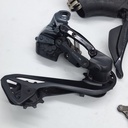 (Used) Kit Set SHIMANO Ultegra Di2 12 speed R-8170 (brifter,caliper,fd,rd,rotor,chain,Battery,Charger)